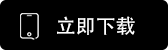 okpay钱包安卓版app